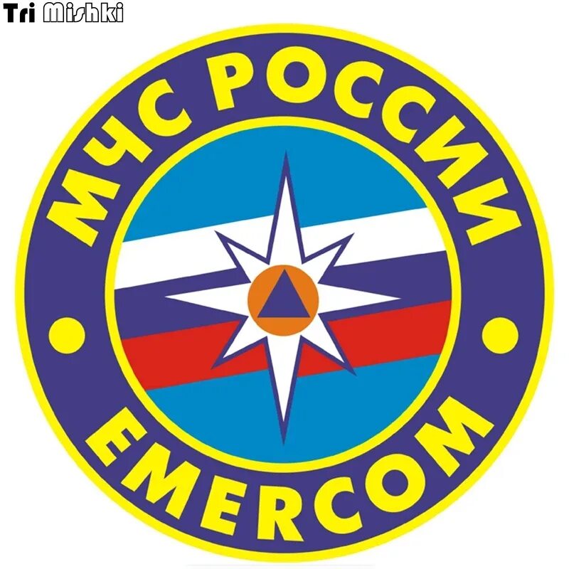 МЧС
